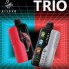 images-13.jpg Elfbar Trio Vape (3-in-1 Flavors) ā Buy Online in Chennai
